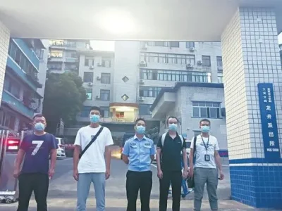 3名中国人因高薪诱惑偷渡老挝 老家民警跋涉千里“接人”