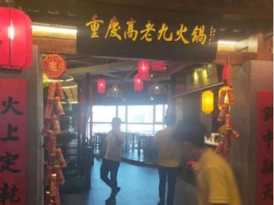 西港有波工作机会！