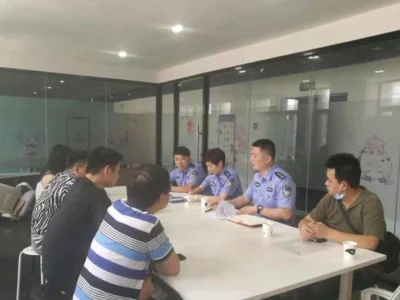 不法APP让你在网络世界“裸奔”！武汉网警掀起“扫雷风暴”