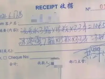西港皮特的吐槽