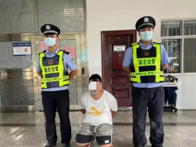 广西友谊关边境派出所抓获一名潜逃5年的诈骗逃犯