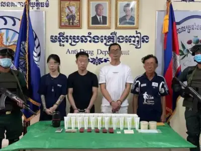 涉嫌贩毒在柬埔寨波贝被抓的3名中国人可能面临终身监禁