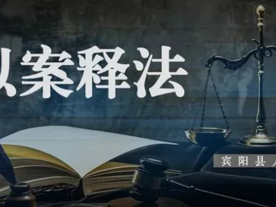 广西宾阳多人境外“捞钱”梦碎，法院宣判三起偷越国（边）境案