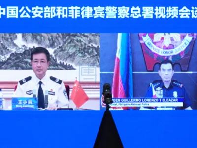 中国公安部常务副部长王小洪同菲律宾警察总监伊莱扎尔视频会谈