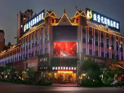 云南瑞丽姐告边境派出所坚守疫情防控最前沿