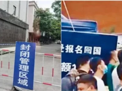 可以回国啦！9月6日在缅中国籍返乡人员公示名单公布