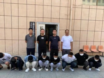 内蒙古包头警方打掉涉案1.8亿跨省特大洗钱团伙 抓获人