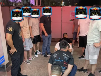 安徽休宁警方破获一跨境赌博和电信网络诈骗“跑分”团伙