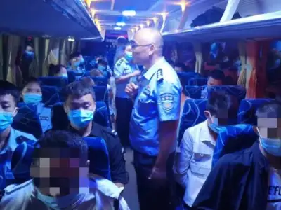 贵州修文公安打掉一洗钱犯罪团伙 抓获16人