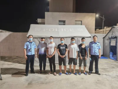 广东饶平公安打掉一个帮助电诈洗钱的犯罪团伙，刑拘8人
