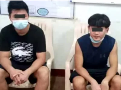 2名青年在缅甸妙瓦底网赌公司上班工，离职时被要求不合理赔付