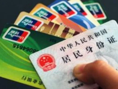 工行新干支行部署打击新型电信网络诈骗“断卡”行动
