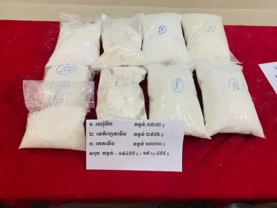 柬埔寨柴桢警方侦破一起跨国贩毒案