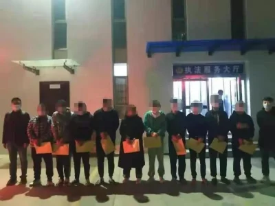 河南洛阳一电诈洗钱窝点被捣毁！多人被拘！