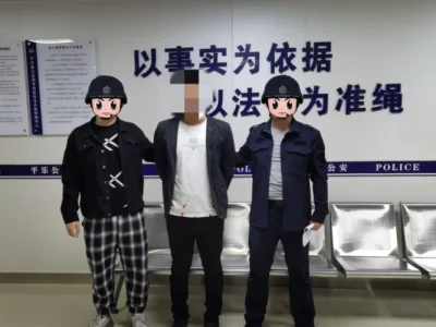 【“秋收”行动】桂林平乐警方整治“两卡”行动初显成效