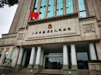 警惕！你的微信账号或成别人诈骗工具