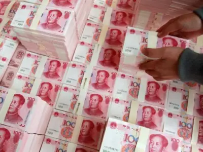 甘肃临洮公安成功打掉一个“洗钱”犯罪团伙 抓获5人