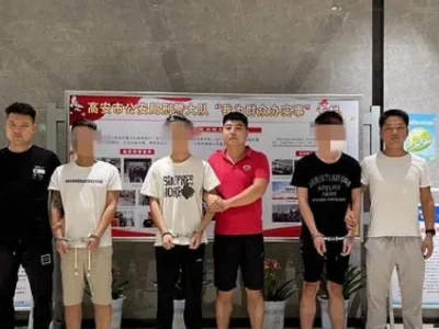 江西高安3人洗黑钱被刑拘，涉案1000余万！