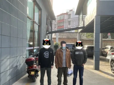 安徽蒙城男子网络赌博欠下巨额债务 出境缅北打工身陷电信网络诈骗团伙