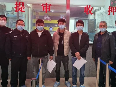 不到一年为境外网络赌场非法结算近4亿元 “诸葛代付”被西安警方连窝端