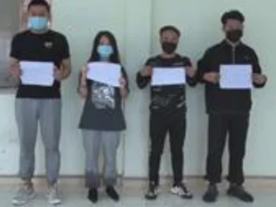 4名中国人偷渡到越南被捕