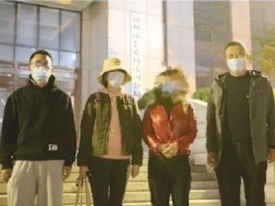 吉林女诈骗犯潜逃11年 短视频露马脚