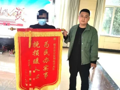 辽宁女子被骗9.8万报警后又私自联系骗子，结果再被骗三万