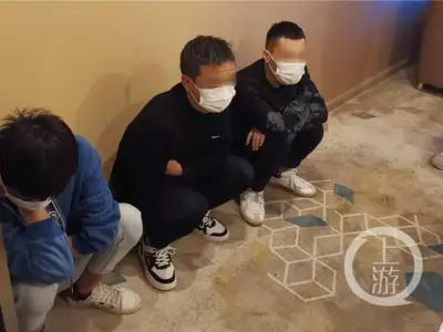 “洗钱”300万元获利3万多！重庆4名嫌疑人被刑拘