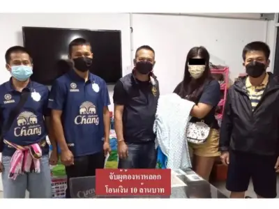 泰国63岁大爷同27岁女子网恋，被骗走上千万！
