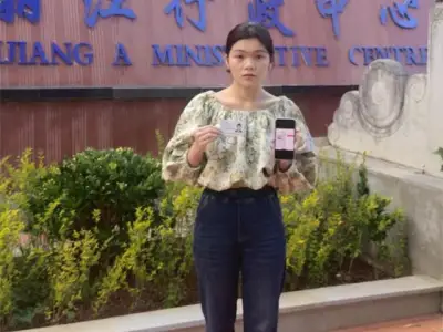 女媒体人被列入“非法滞留缅北涉诈人员”：名字已移除名单，警方要求回当地调查