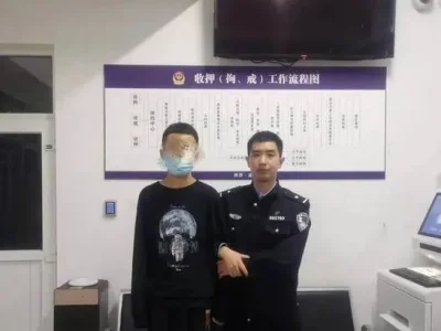 铁拳出击 ！陕西咸阳“凌警官”集中抓捕20余名电信诈骗嫌疑人