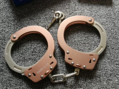 福建一男子沉迷网络赌博 诈骗女友百余万元