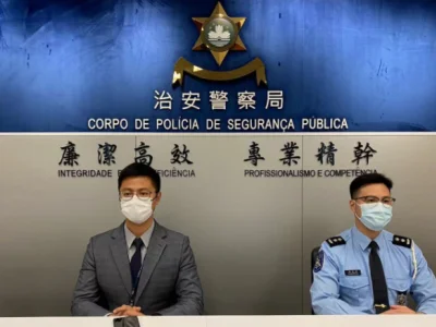 澳门司警拘一名女换钱诈骗惯犯 骗取3.2万人民币后人间蒸发