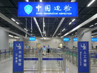 女网友爆料：赴柬埔寨遭海关阻止出境