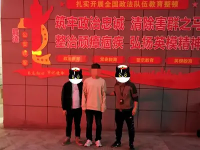 田东警方成功劝返一缅甸网络诈骗在逃人员