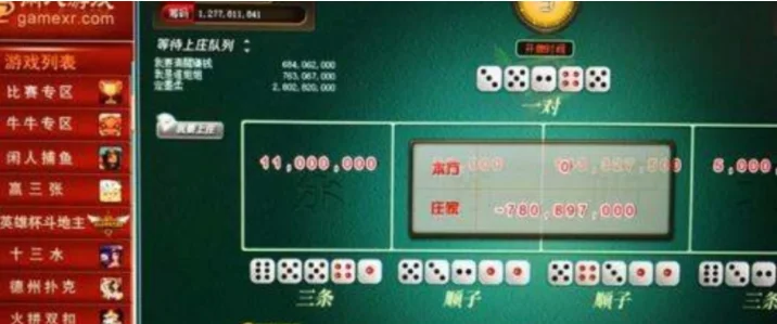 主犯获刑11年！桐城“521”特大跨境网络赌博案成功告破