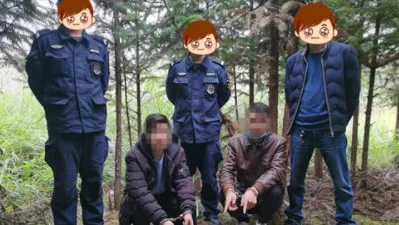 湖南蓝山警方捣毁一个洗钱团伙 4名涉案嫌疑人落网