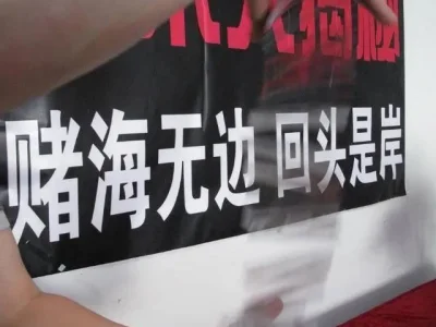 25岁女孩，因网络赌博，众叛亲离