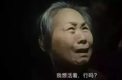 屏蔽矿池、运营商断网、发货矿机遭罚35万！严打之下矿工彻底没了活路！