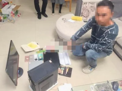 涉案3000余万！安徽砀山警方破获网络赌博案 抓获犯罪嫌疑人25人