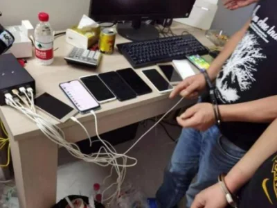 吉林警方破获特大跨境网络赌博案 资金流水过亿元