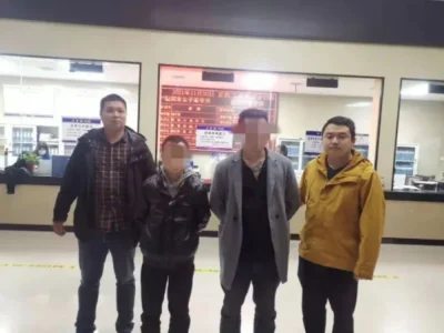 为蝇头小利摊上大事，湖南益阳3人“跑分”洗钱被刑拘！