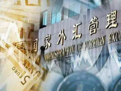 外汇局严查跨境赌博资金非法转移 通报10起个人非法买卖涉赌外汇资金案件