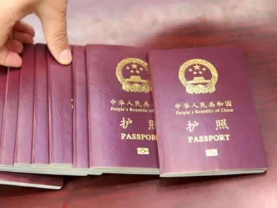 办理护照却不为出国 ？民警细问之下劝阻一起电信诈骗