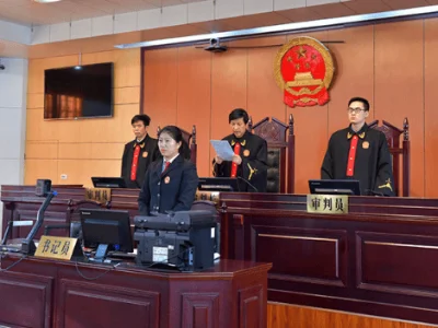 丹东公开宣判22人！集资诈骗、传销、洗钱……