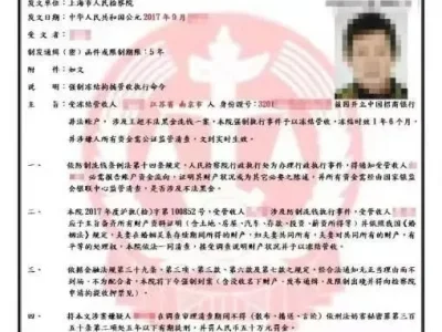 又是电信诈骗！不到1小时，四川宜宾一女子就被骗了49000元，这种诈骗要警惕！