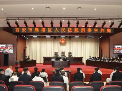 34人在菲律宾从电信网络诈骗案开庭审理