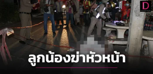 农民工突然被老板开除，苦苦哀求无效后，现场凶残报复老板