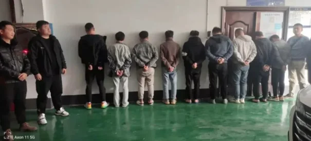 湖南湘潭警方端掉一诈骗洗钱窝点 抓获7人