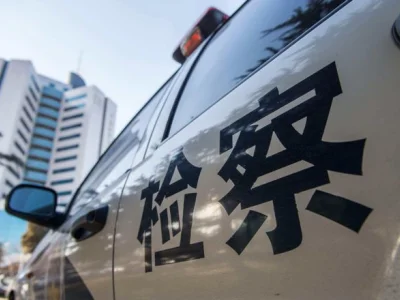 北京大兴汽车销售涉嫌诈骗购车人18万余元被刑拘